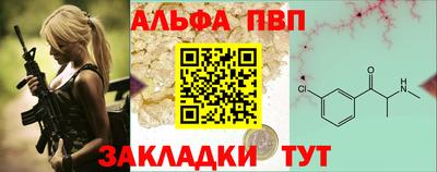 мдма Боровичи