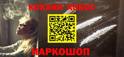 мдма Боровичи