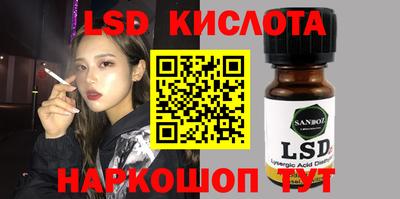 мдма Боровичи