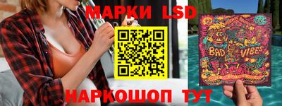 мдма Боровичи