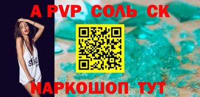 мдма Боровичи