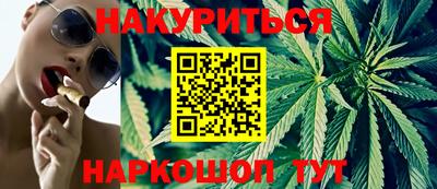 альфа пвп VHQ Брянск