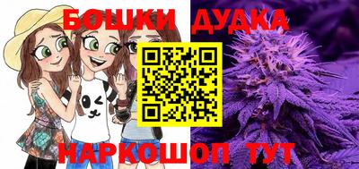 мдма Боровичи