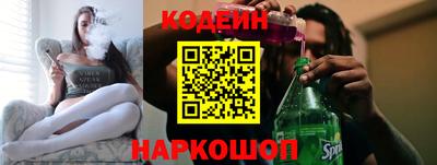 мдма Боровичи