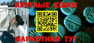 мдма Боровичи