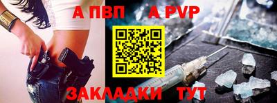 мдма Боровичи