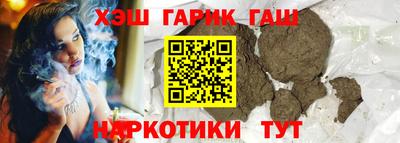 мдма Боровичи