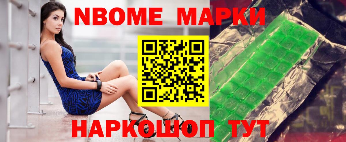 Вышний Волочёк  ЛСД экстази ecstasy  Лсд 25 экстази  Лсд 25 экстази ecstasy  Вход с VPN 